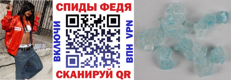 АМФЕТАМИН VHQ  цены наркотик  Коряжма 