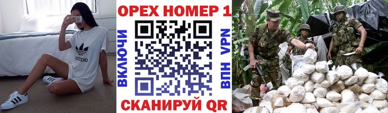 COCAIN Fish Scale  Коряжма 