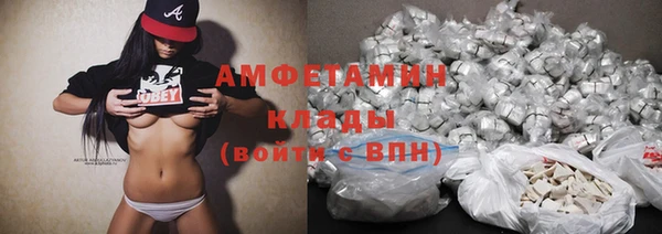 твердый Верхний Тагил
