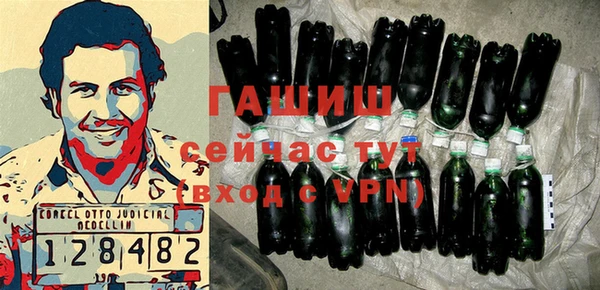 Альфа ПВП Верхнеуральск