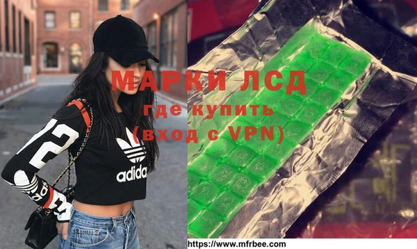 Альфа ПВП Верхнеуральск