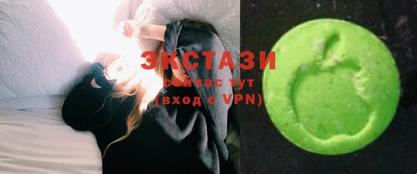apvp Володарск