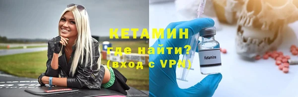 а пвп мука Михайлов