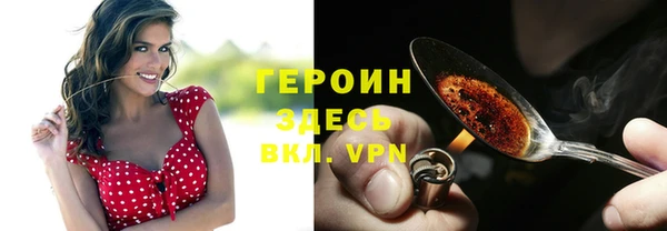 apvp Володарск