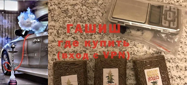 наркотики Михайловка