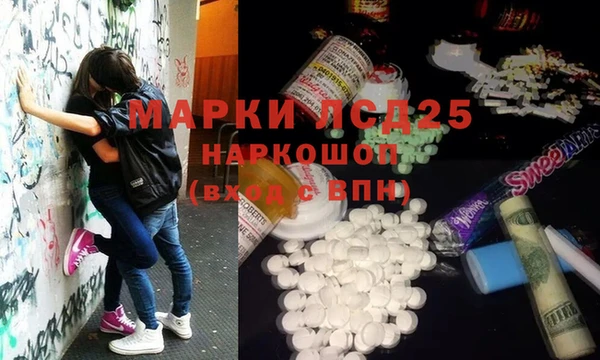 твердый Верхний Тагил