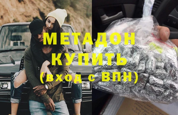Альфа ПВП Верхнеуральск