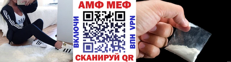 omg зеркало  наркота  Коряжма  Метамфетамин винт 