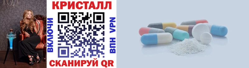 МЕТАМФЕТАМИН мет Коряжма